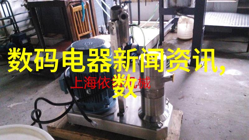 废气冷凝器清洁空气的高效能机制