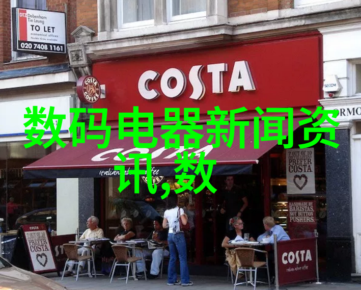 环氧乙烷灭菌技术在医疗器械行业的应用探究