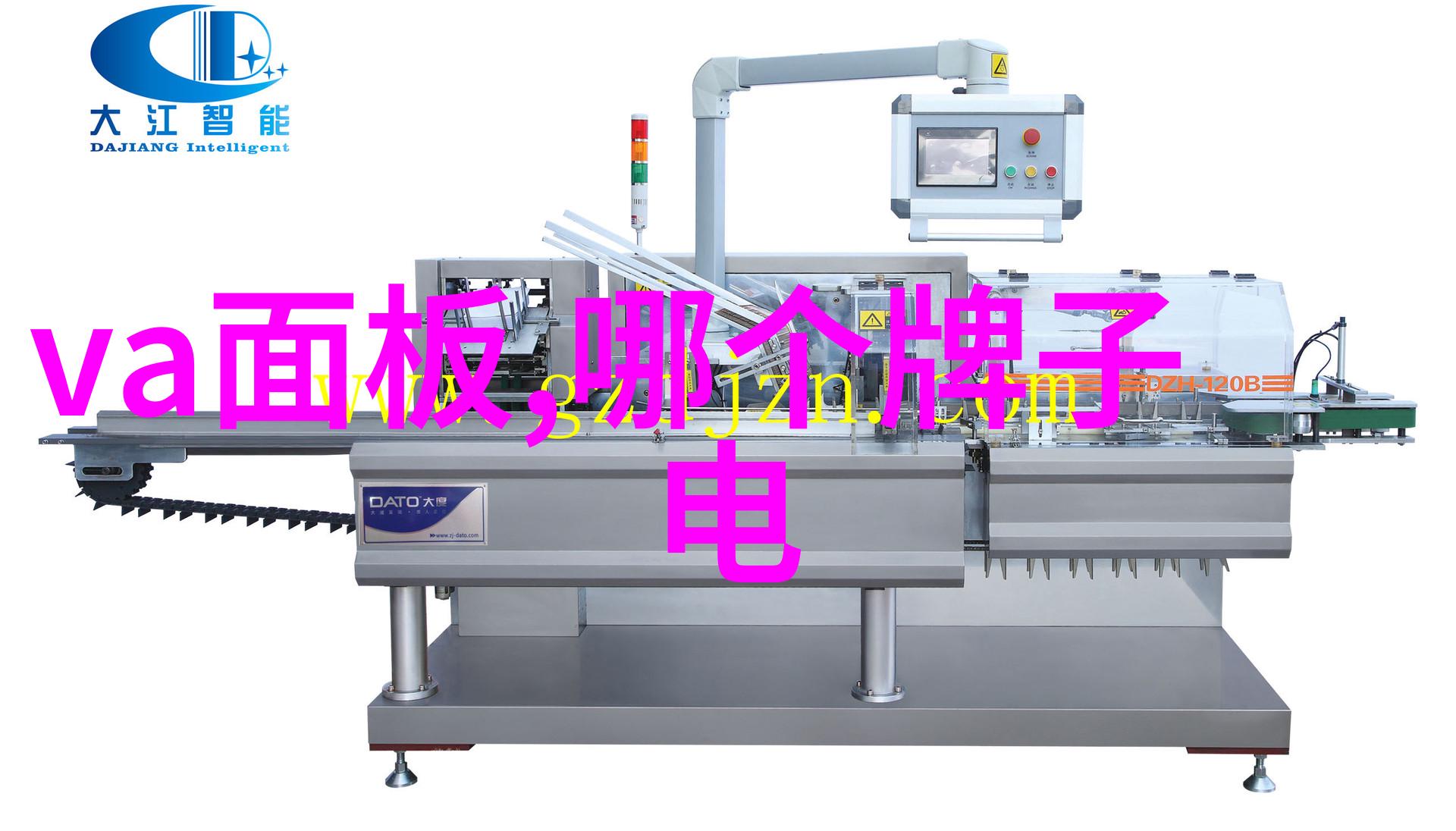优秀摄影作品欣赏评价-镜头之眼捕捉生活的精彩瞬间