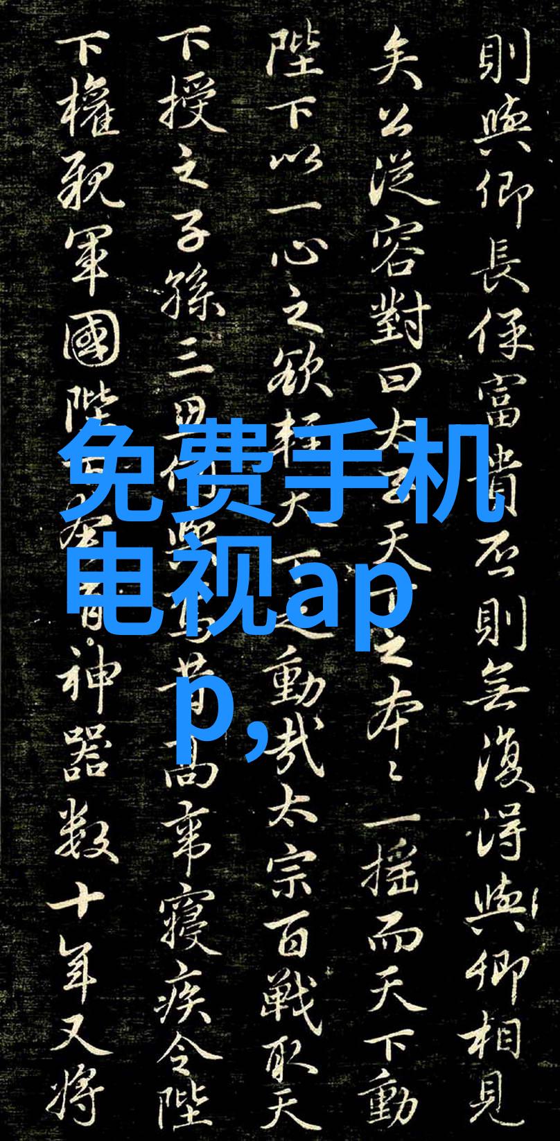 智能制造-机器人焊接工作站未来工业生产的高效伙伴