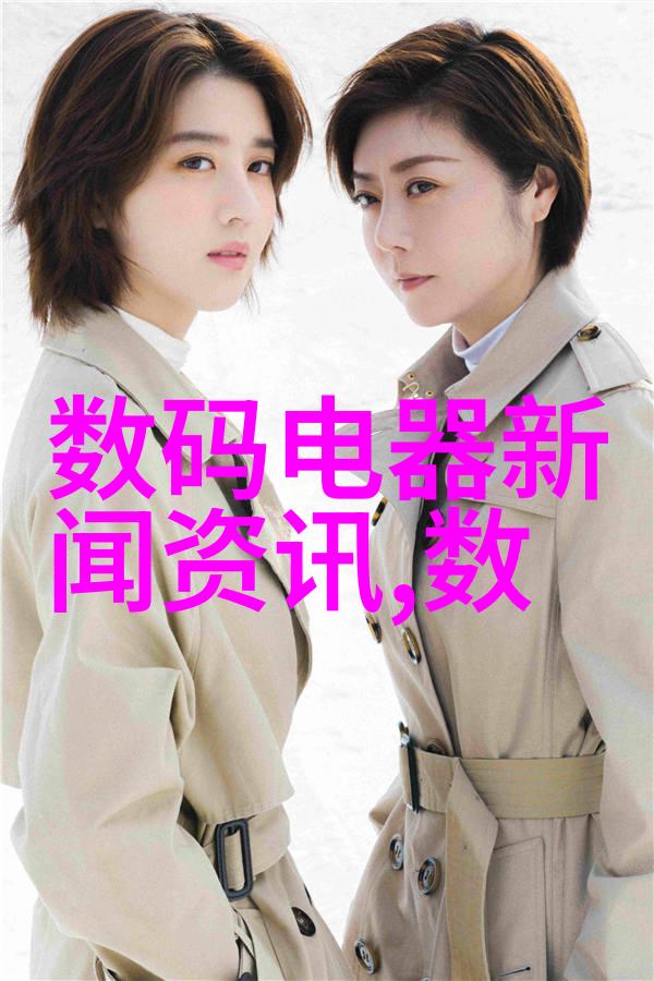 中国新冠特效药研发进展转化性创新带来希望