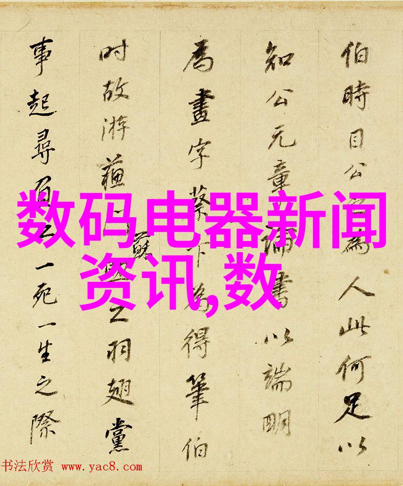 我们如何回收和再利用废弃的碳酸镍资源