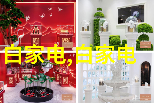 南京财经大学是211吗我去问问那些学长学姐的故事