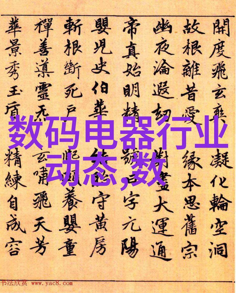 最美情侣完整版高清中文免费观看总结