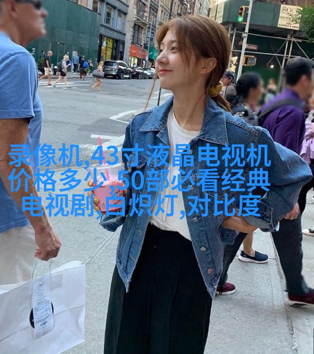 图片描述