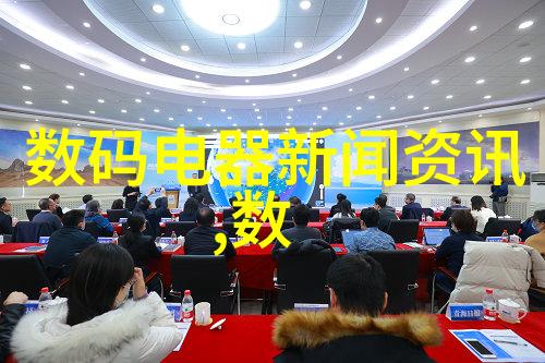 2022年半导体市场分析需求增长与供应链挑战