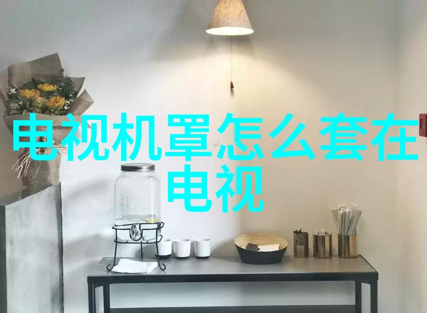 中国芯片梦何在