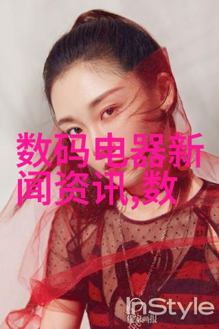 标准网我是如何在一夜之间成为网络流行语的主角
