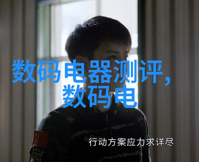 丝网波纹填料压降从沉默的工程细节到工业革命的催化剂
