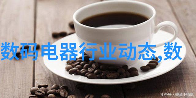 智慧之光城市交通的新篇章