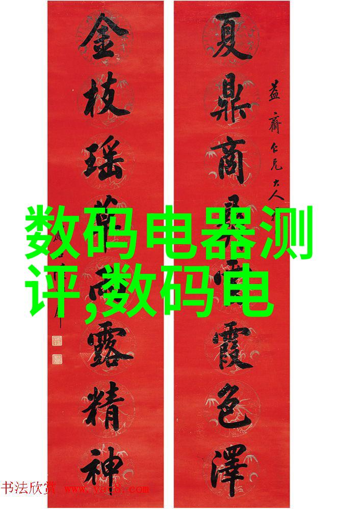 失落的干燥室氯化钙背后的谜团