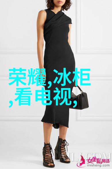 节能减排共赢未来的环境保护高效能源管理系统在化学生产线上的应用