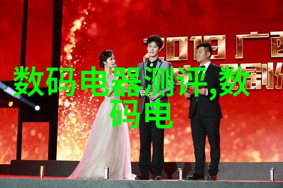 广西财经学院官网智慧财经启航未来