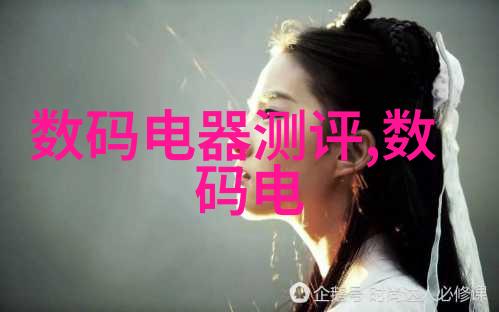 张捷财经观察从繁华街头到角落隐秘的经济真相