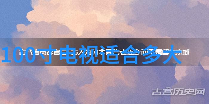 智能头盔沉浸式未来之冠融合大脑与机器的智慧篇章