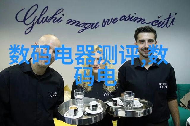 重庆水利电力职业技术学院失踪的水电工程师与密室之谜