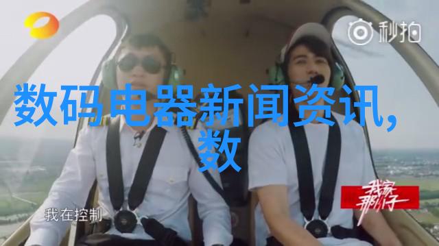 篮球界的热血之战虎扑上的NBA激情