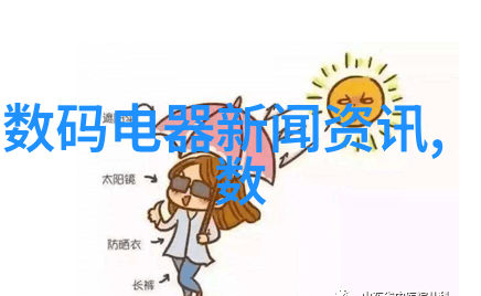 传动设备的发展与应用