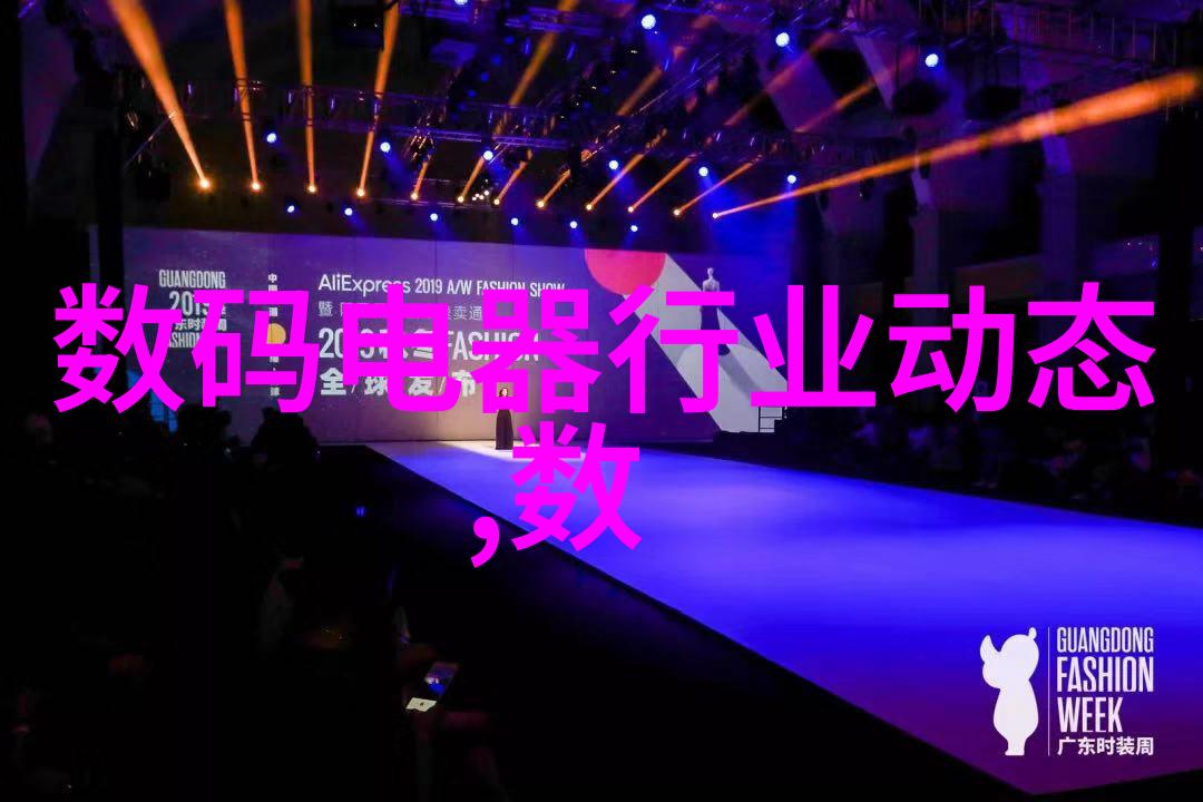 水质检测的数字密码揭秘合格标准