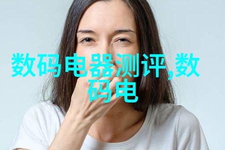 领航国内芯片强军揭秘目前最顶尖的智能制造之星