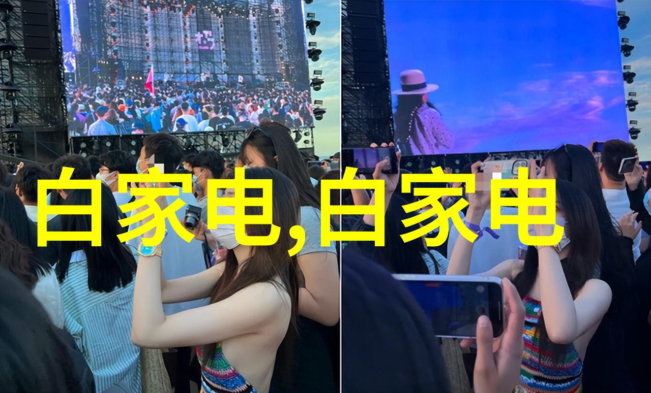 回收变压器的重要性与实践方法