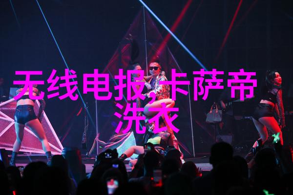 在专业设置上山东外国语职业技术大学有什么独特之处
