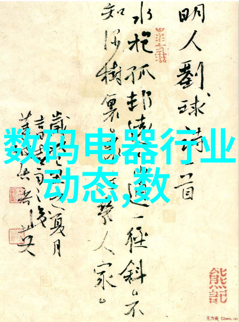 环保型空气净化器城市绿肺守护者的秘密武器