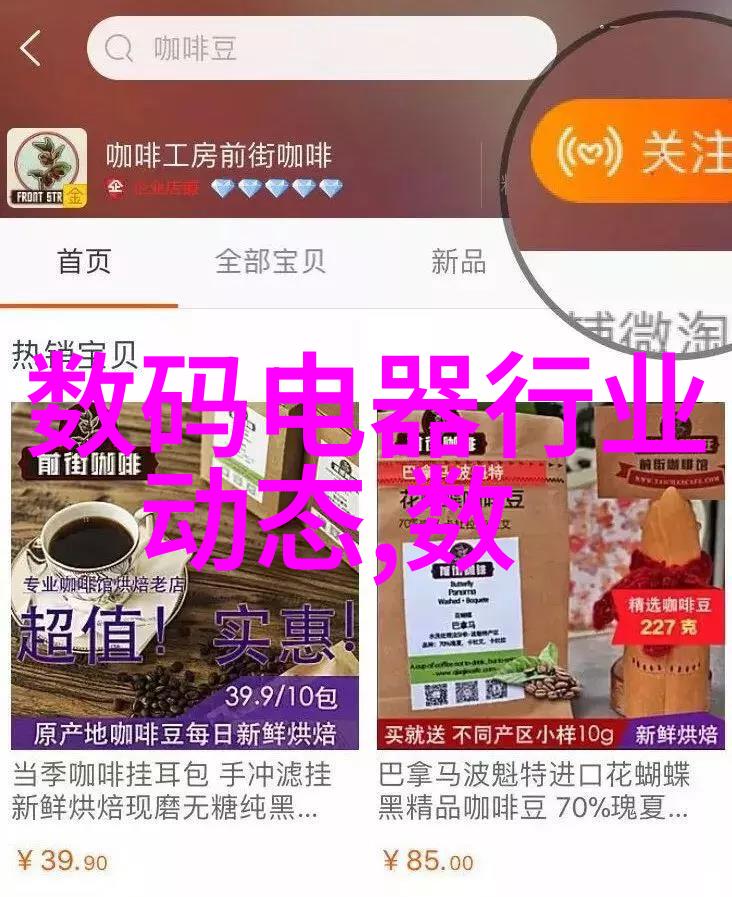 高科技实验室设备招标采购从未有过的精确与简约共存