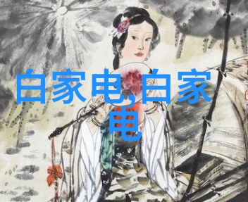 客厅装修效果图2021创意空间的完美体现