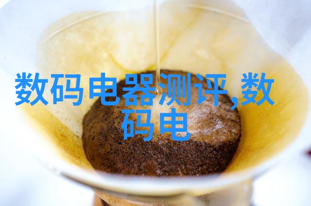 设备图解-深入剖析吸收塔设备图的设计要点与操作流程