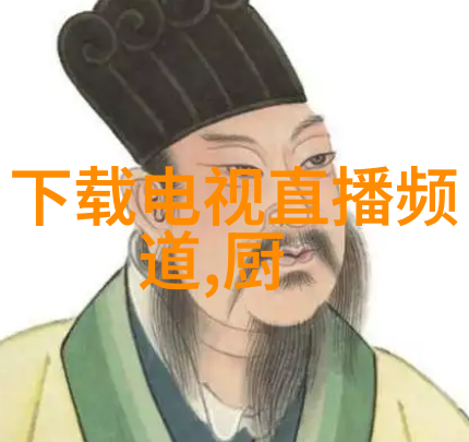 DIY手工制作树脂井盖的步骤详解