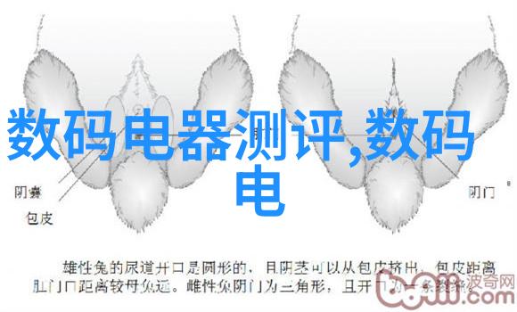 水质检测清澈之标