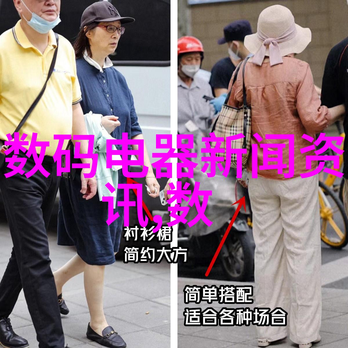 实验室污水处理一体机的研发与应用新时代下环境友好型解决方案的探索与实践