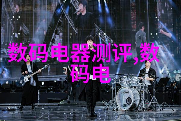 水电工程施工流程与技术标准详解