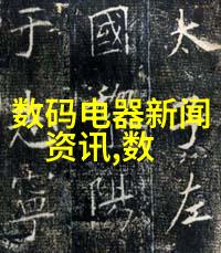 简约至上奢华不再是唯一探索2023年的豪宅装修艺术