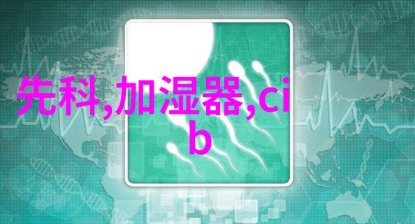 穿越者与燕舞的交响曲