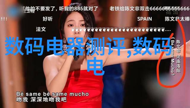 市政道路工程质量检验评定标准详细规范与技术要求