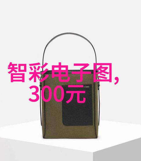 如何在山东省专业技术人员管理服务平台上申请认证