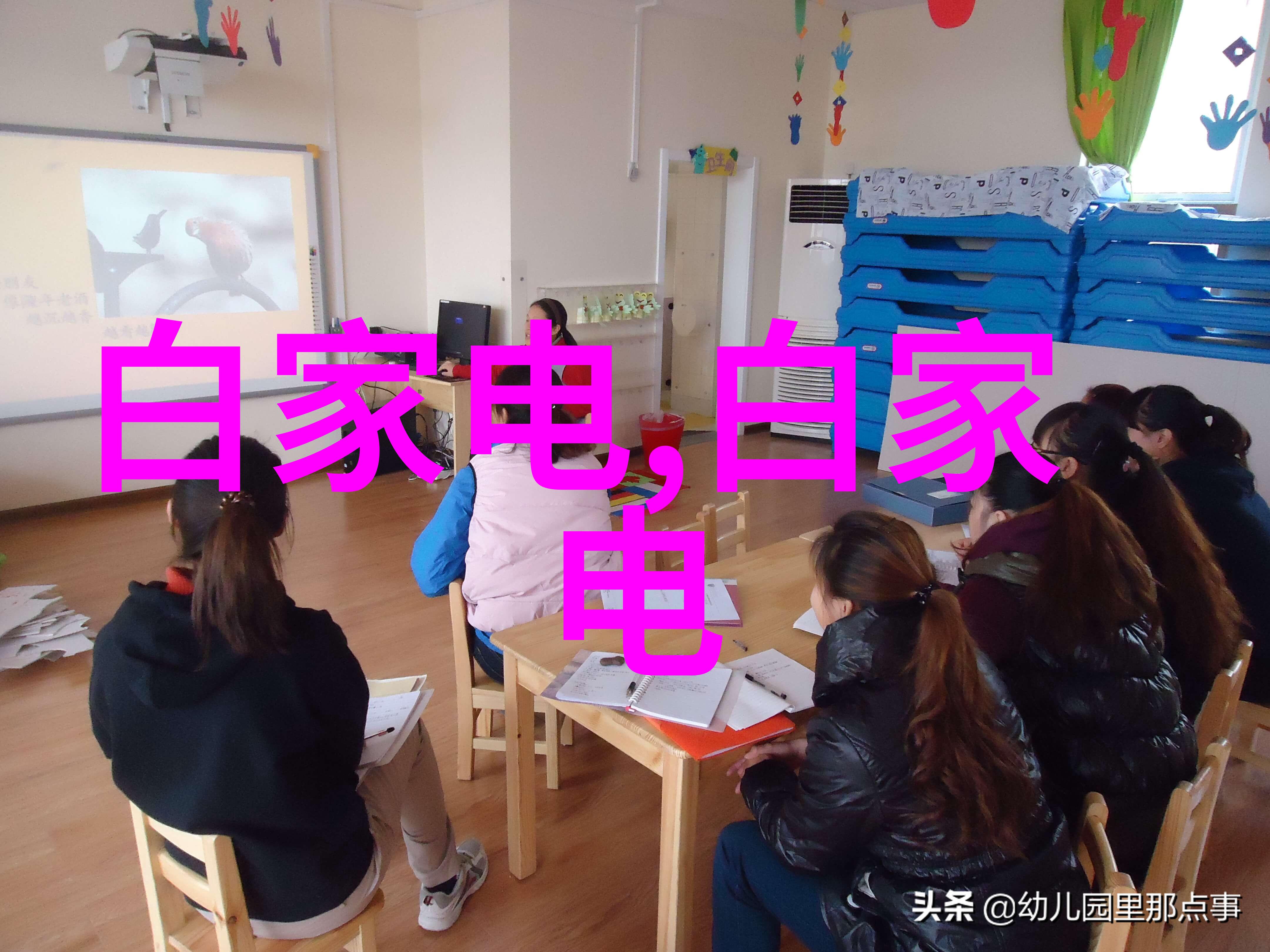湖北德普电气向国家认可的软件测评机构申请专利旨在开发一种能高效安全地退役电池一致性测试设备以避免前期