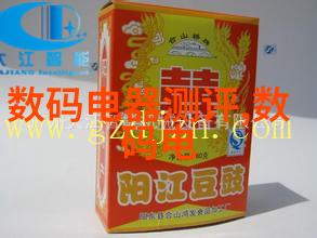 药物守护者揭秘固体药品检测的神秘世界
