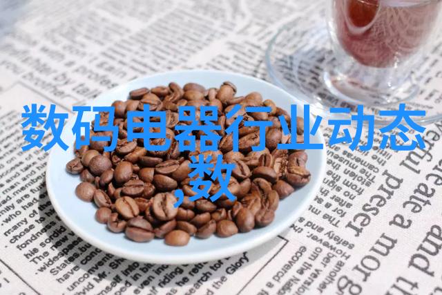 专利设计图绘制与审查指南