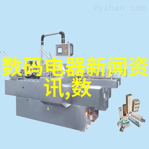 现代简约风格的主卧室-轻盈居住现代简约风格主卧室设计探索