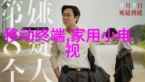 填料塔-探秘建筑奇迹如何建造稳固的填料塔
