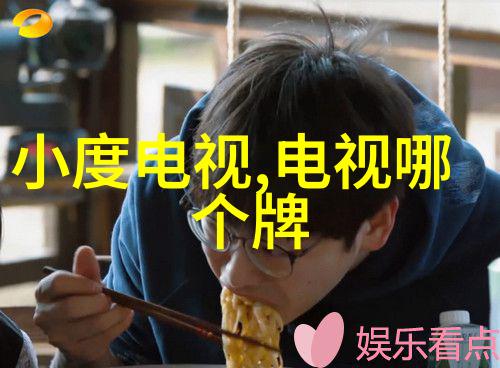 如何设计出宽敞明亮的视觉效果在37平米小户型一室一厅装修中