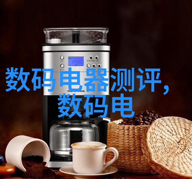 药物之工设备的精妙舞蹈