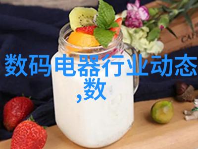 实验室用小型加热炉精密控制与安全操作的艺术