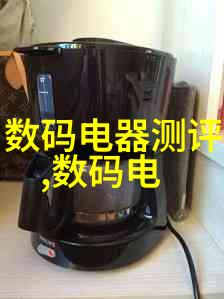 水利工程建设的八大要素之旅