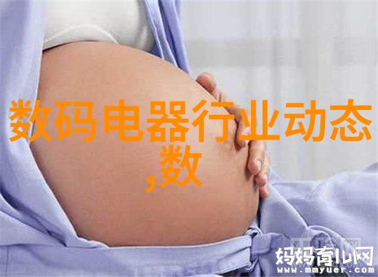 如何确保智能建造技术不会成为新的职业障碍和挑战