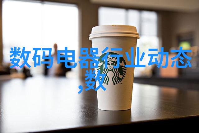 家居美学梦想之屋的绚丽展现