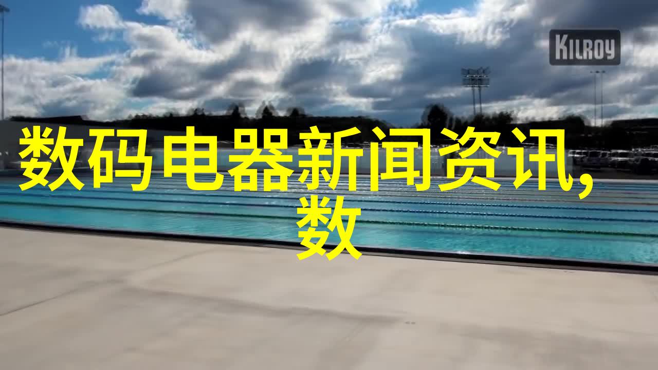 相亲故事肉食系辅警的独特魅力